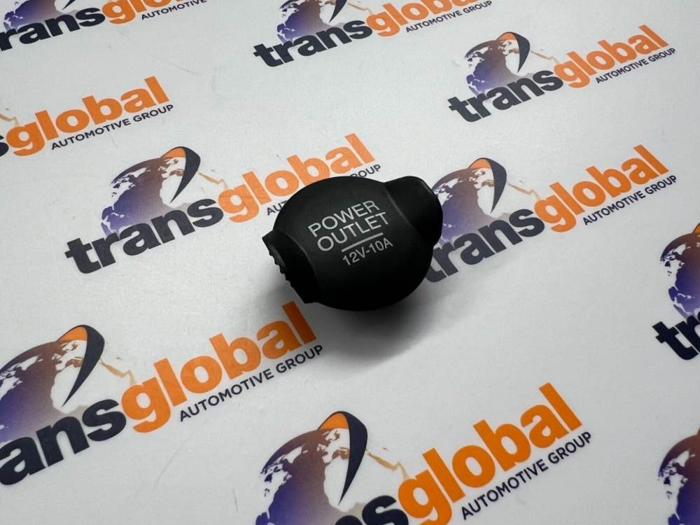 Auxiliary Accessory Power Outlet Cover Blanking Cap for FL2 / LR Disco 4 Genuine - Image 3