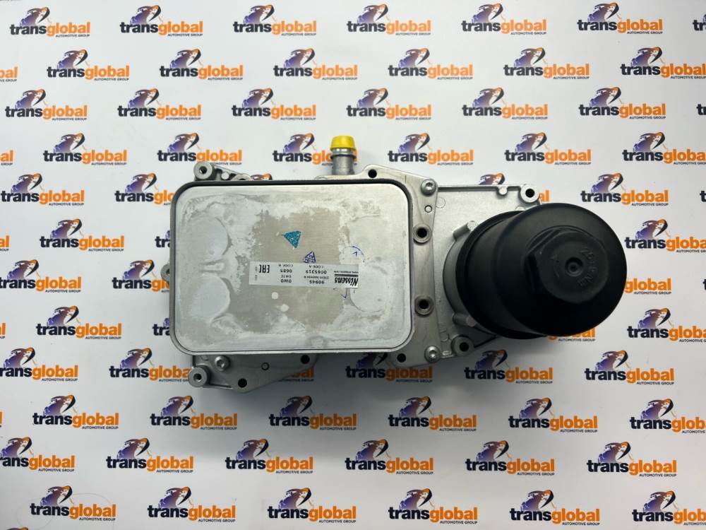 Engine Oil Cooler for Range Rover L322 L405 Sport 4.4 V8 Diesel OEM LR113200 - Image 3