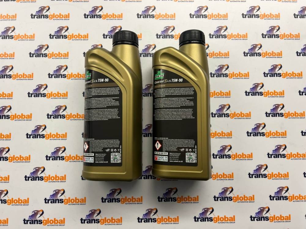 Front Diff Oil 2L 75W90 for Land Rover Discovery 3 4 Rock Oil TYK500010 - Image 2