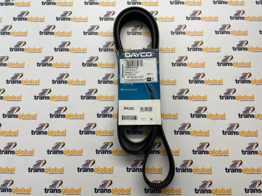 Fan Drive Belt Tensioner for Land Rover Discovery 3 RRS 2.7 TDV6 Dayco INA OEM - Image 4