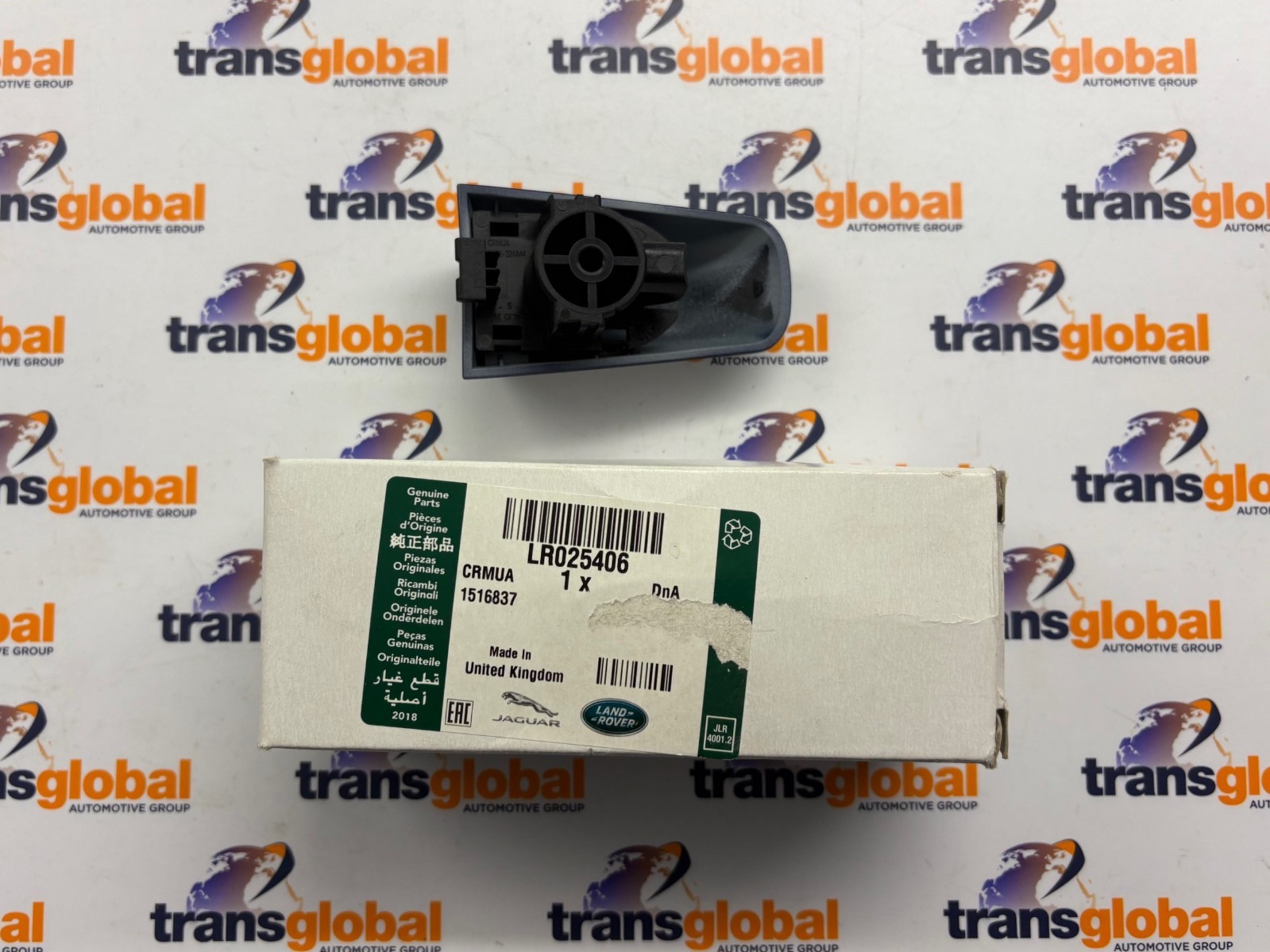 Front LHS Door Handle End Cap to fit Range Rover Sport 2014 on Mariana Black - Image 3