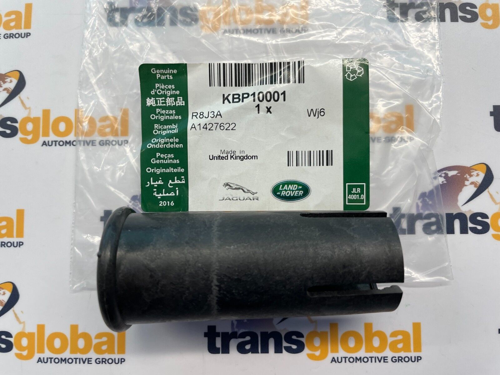 Locking Wheel Nut Cap Removal Tool for LR Freelander 1 GENUINE LR KBP10001