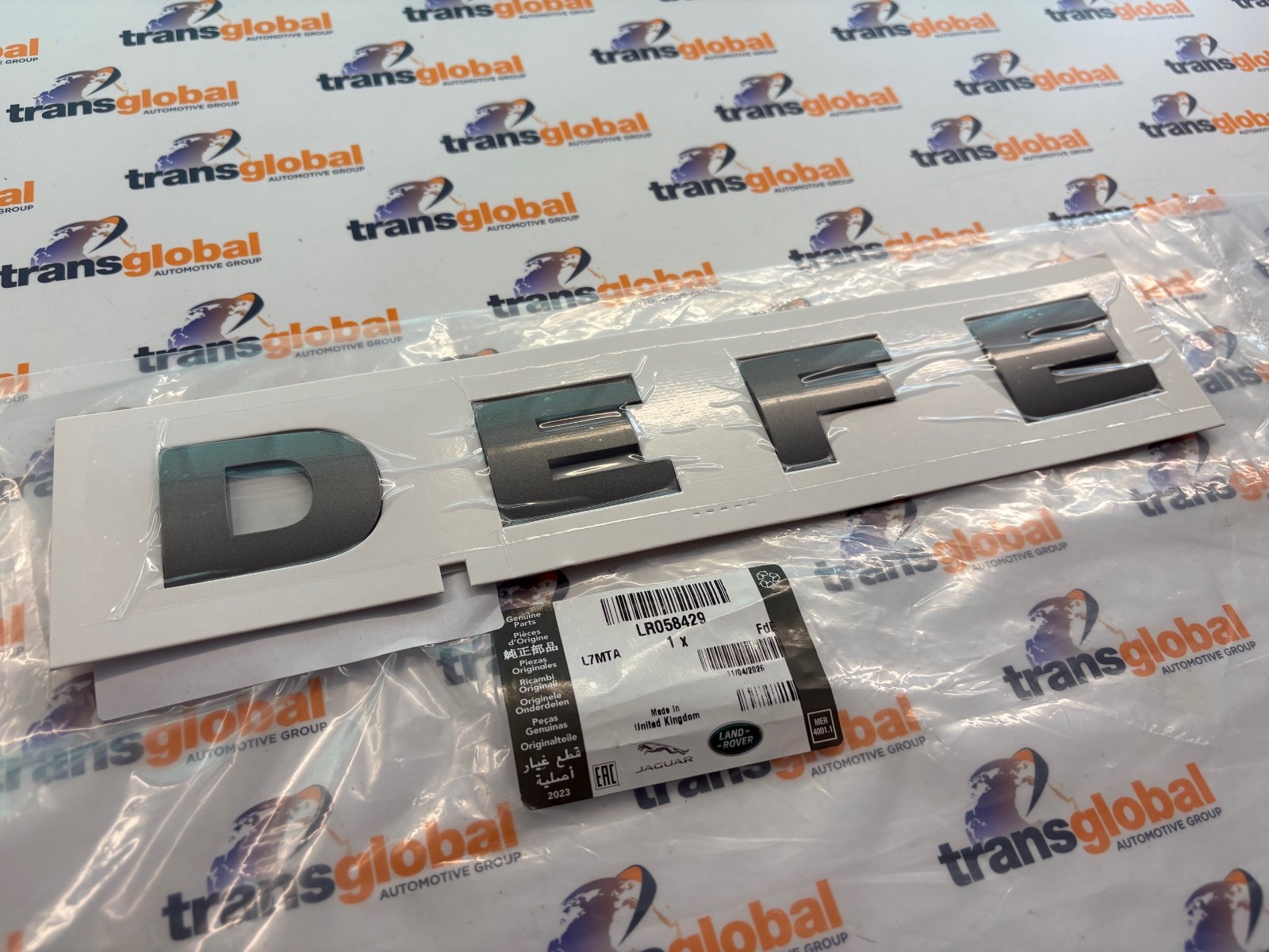 Front DEFE Decal Brunel Grey for Defender models 07-16 LR058429 Genuine LR - Image 3
