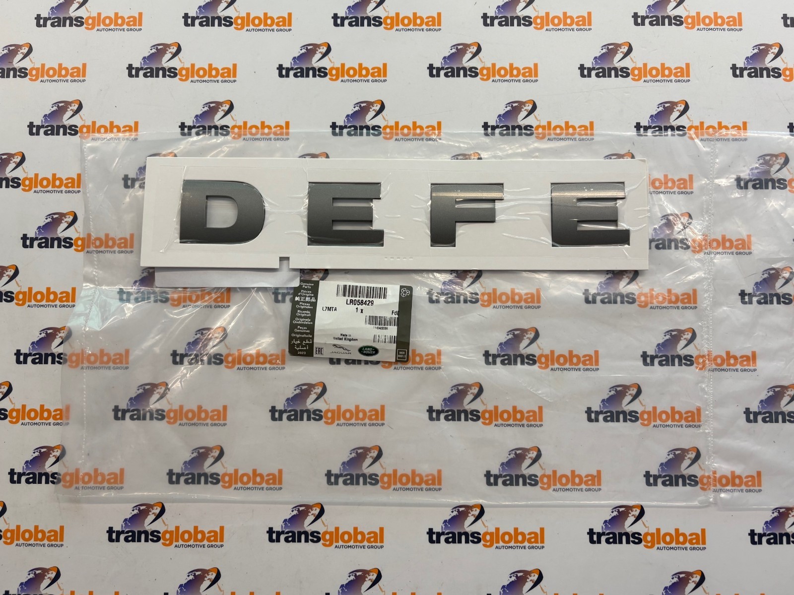 Front DEFE Decal Brunel Grey for Defender models 07-16 LR058429 Genuine LR
