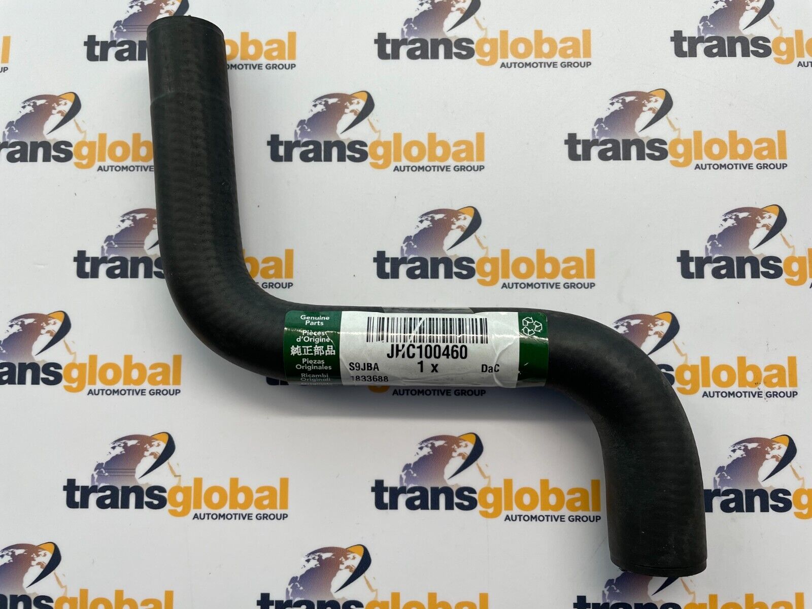 Heater Matrix to Fuel Cooler Outlet Hose for LR Discovery 2 00-04 JHC100460